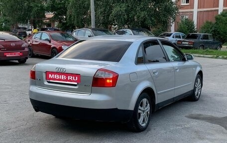 Audi A4, 2004 год, 449 000 рублей, 5 фотография