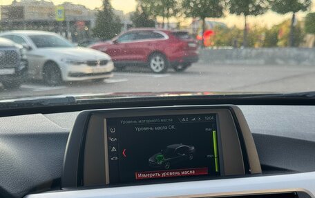 BMW 3 серия, 2013 год, 1 700 000 рублей, 13 фотография