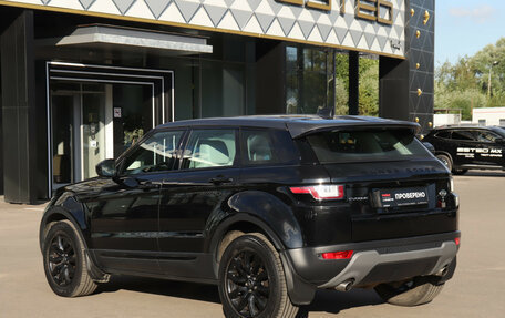 Land Rover Range Rover Evoque I, 2018 год, 2 730 000 рублей, 8 фотография