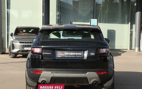 Land Rover Range Rover Evoque I, 2018 год, 2 730 000 рублей, 7 фотография
