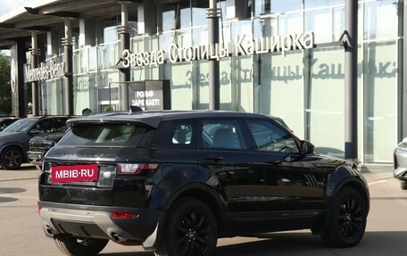 Land Rover Range Rover Evoque I, 2018 год, 2 730 000 рублей, 5 фотография