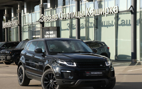 Land Rover Range Rover Evoque I, 2018 год, 2 730 000 рублей, 22 фотография