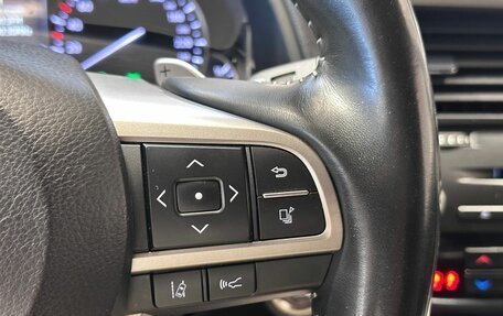 Lexus RX IV рестайлинг, 2021 год, 5 440 000 рублей, 19 фотография