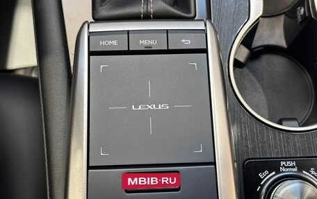 Lexus RX IV рестайлинг, 2021 год, 5 440 000 рублей, 27 фотография
