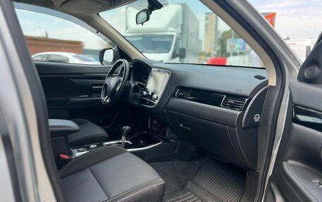 Mitsubishi Outlander III рестайлинг 3, 2022 год, 2 550 000 рублей, 17 фотография