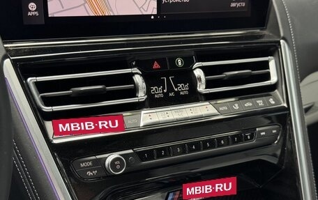 BMW M8 I (F91/F92/F93), 2019 год, 12 999 000 рублей, 33 фотография