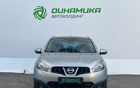 Nissan Qashqai, 2010 год, 835 000 рублей, 2 фотография