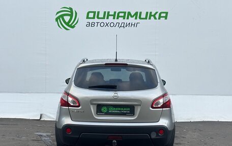 Nissan Qashqai, 2010 год, 835 000 рублей, 6 фотография