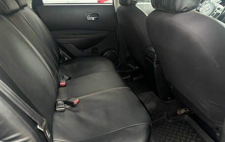 Nissan Qashqai, 2010 год, 835 000 рублей, 15 фотография