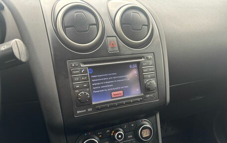 Nissan Qashqai, 2010 год, 835 000 рублей, 12 фотография