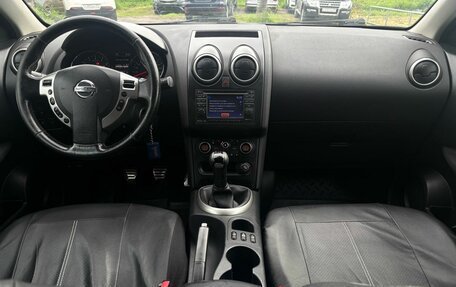 Nissan Qashqai, 2010 год, 835 000 рублей, 14 фотография