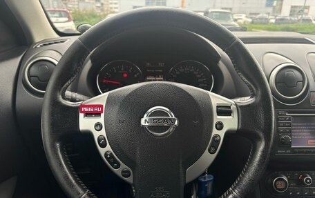Nissan Qashqai, 2010 год, 835 000 рублей, 10 фотография