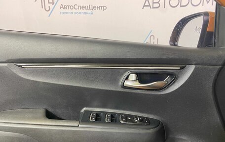 KIA Rio IV, 2019 год, 1 449 900 рублей, 11 фотография