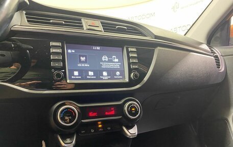 KIA Rio IV, 2019 год, 1 449 900 рублей, 12 фотография