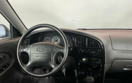 KIA Spectra II (LD), 2007 год, 365 000 рублей, 10 фотография