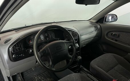 KIA Spectra II (LD), 2007 год, 365 000 рублей, 7 фотография