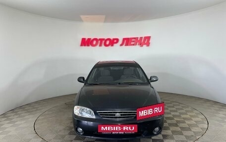 KIA Spectra II (LD), 2007 год, 365 000 рублей, 2 фотография