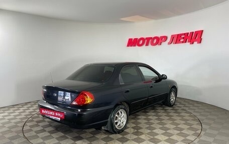 KIA Spectra II (LD), 2007 год, 365 000 рублей, 4 фотография