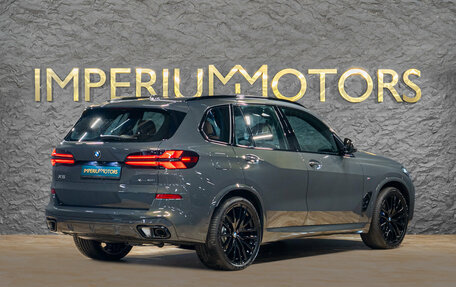 BMW X5, 2026 год, 16 690 000 рублей, 5 фотография