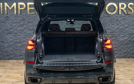 BMW X5, 2026 год, 16 690 000 рублей, 8 фотография