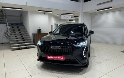 Haval Jolion, 2026 год, 2 622 510 рублей, 1 фотография