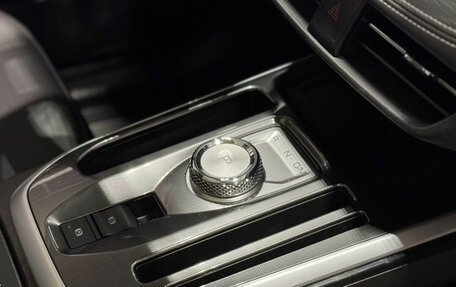 Haval Jolion, 2026 год, 2 622 510 рублей, 11 фотография