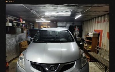 Great Wall Hover H5, 2013 год, 850 000 рублей, 1 фотография