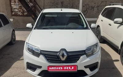 Renault Logan II, 2022 год, 940 000 рублей, 1 фотография