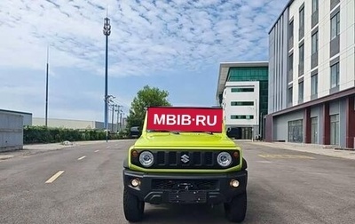 Suzuki Jimny, 2023 год, 1 950 000 рублей, 1 фотография