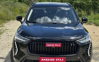Haval Jolion, 2024 год, 2 085 000 рублей, 1 фотография