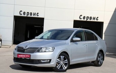 Skoda Rapid I, 2018 год, 1 240 000 рублей, 1 фотография