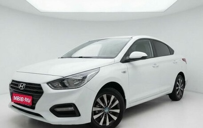 Hyundai Solaris II рестайлинг, 2019 год, 1 439 000 рублей, 1 фотография