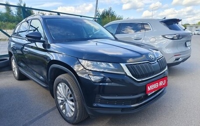 Skoda Kodiaq I, 2019 год, 2 990 000 рублей, 1 фотография