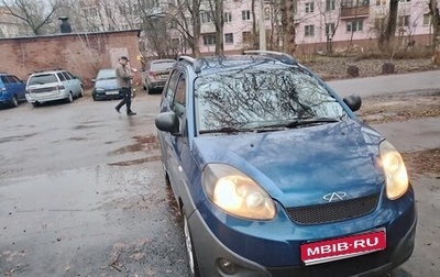 Chery IndiS (S18D) I, 2012 год, 220 000 рублей, 1 фотография