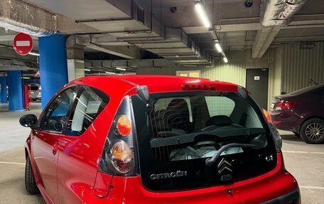 Citroen C1 II, 2010 год, 399 000 рублей, 17 фотография
