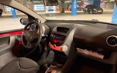Citroen C1 II, 2010 год, 399 000 рублей, 26 фотография
