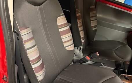 Citroen C1 II, 2010 год, 399 000 рублей, 27 фотография