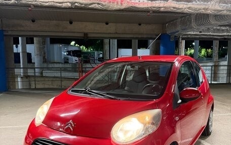 Citroen C1 II, 2010 год, 399 000 рублей, 22 фотография