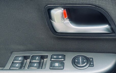 KIA Rio III рестайлинг, 2016 год, 890 000 рублей, 9 фотография