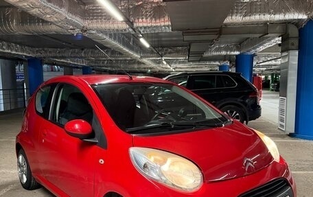 Citroen C1 II, 2010 год, 399 000 рублей, 23 фотография