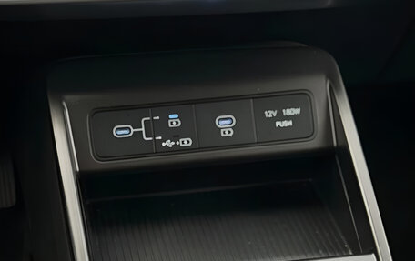 Hyundai Kona, 2023 год, 2 210 000 рублей, 10 фотография