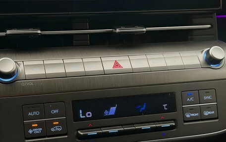 Hyundai Kona, 2023 год, 2 210 000 рублей, 9 фотография