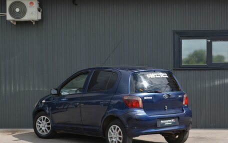 Toyota Yaris I рестайлинг, 2002 год, 209 999 рублей, 4 фотография