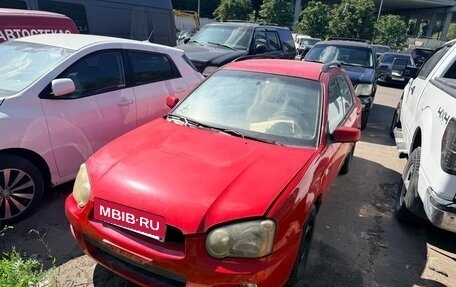 Subaru Impreza III, 2005 год, 200 000 рублей, 6 фотография