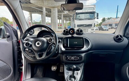 Smart Fortwo III, 2016 год, 1 500 000 рублей, 9 фотография