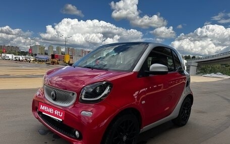 Smart Fortwo III, 2016 год, 1 500 000 рублей, 2 фотография