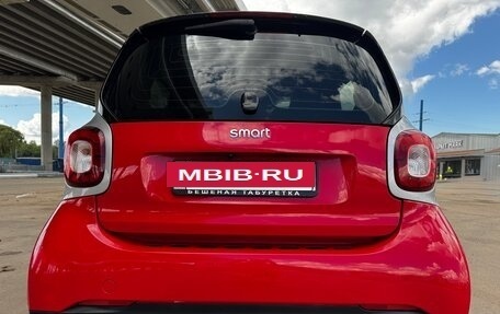 Smart Fortwo III, 2016 год, 1 500 000 рублей, 5 фотография