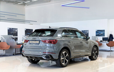 Audi Q3, 2026 год, 3 950 000 рублей, 9 фотография