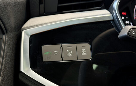 Audi Q3, 2026 год, 3 950 000 рублей, 14 фотография