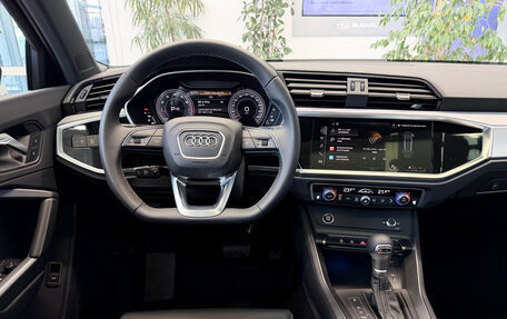 Audi Q3, 2026 год, 3 950 000 рублей, 22 фотография